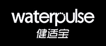 健适宝Waterpulse