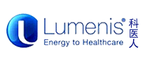 Lumenis科医人logo