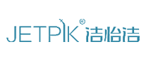 洁怡洁JETPIKlogo