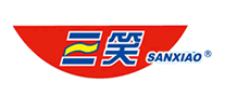 三笑SANXIAOlogo