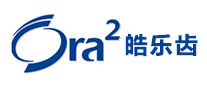 Ora2皓乐齿logo