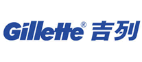 Gillette吉列