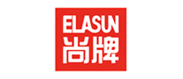 Elasun尚牌logo