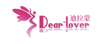 DearLover迪拉蒙