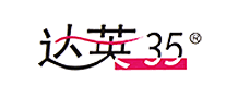 达英-35logo