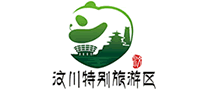 汶川特别旅游区