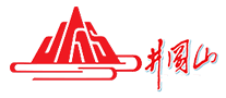 井冈山