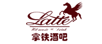 拿铁酒吧LATTE