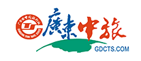 广东中旅logo