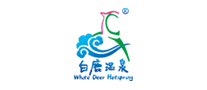 白鹿温泉logo