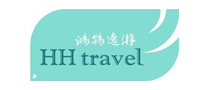 HHtravel鸿鹄逸游