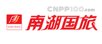 南湖国旅logo
