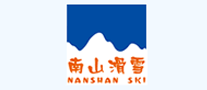 南山滑雪logo