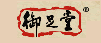 御足堂logo