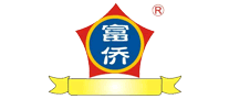富侨logo