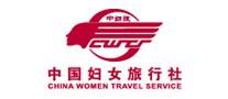 中妇旅logo