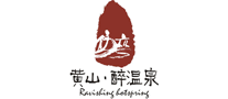 黄山温泉logo