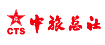 中旅总社CTSlogo