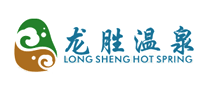 龙胜温泉logo