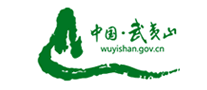 武夷山logo