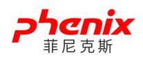 phenix菲尼克斯logo