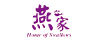 燕之家logo