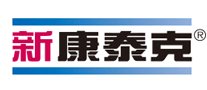 新康泰克logo