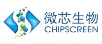 微芯生物CHIPSCREENlogo