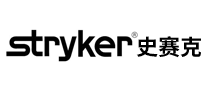 Stryker史赛克logo