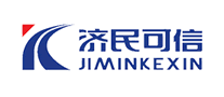 济民可信JIMINKEXIN