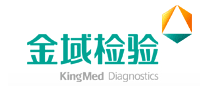 金域检验logo