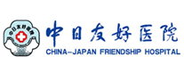 中日友好医院logo
