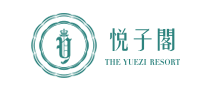 悦子阁logo