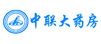 中联大药房logo