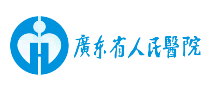 广东省人民医院logo