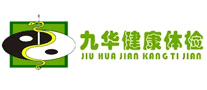 九华体检logo