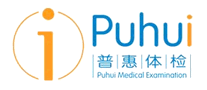 普惠体检Puhuilogo