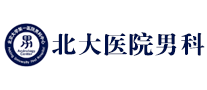 北大医院男科logo