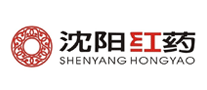 沈阳红药logo