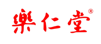 乐仁堂logo