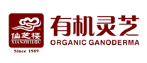 仙芝楼GanoHerb