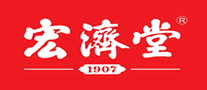 宏济堂logo
