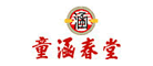 童涵春堂logo