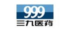 三九999logo