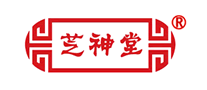芝神堂logo