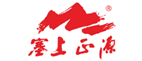 塞上正源logo