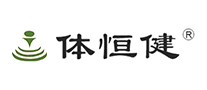 体恒健logo