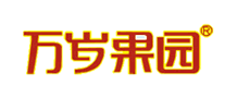 万岁果园logo