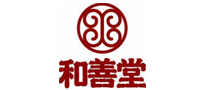 和善堂logo