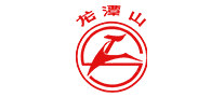 龙潭山logo